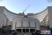 央行连续26个交易日暂停逆回购 全月停摆为三年半来首次